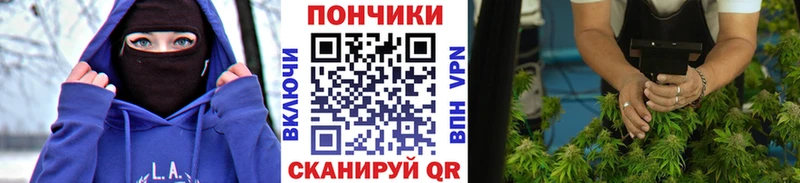 Цена Железногорск-Илимский А ПВП ГАШ COCAIN