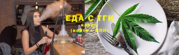 ECSTASY Алексин