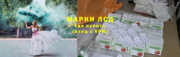 ECSTASY Алексин