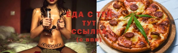 jwh Алексеевка