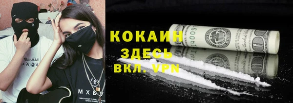 а пвп мука Алзамай