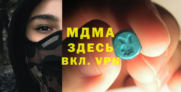 jwh Алексеевка