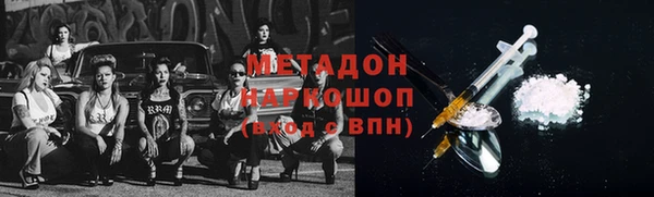 а пвп мука Алзамай