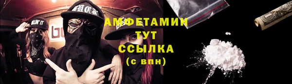 а пвп мука Алзамай