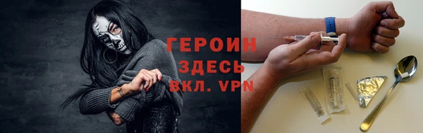 а пвп мука Алзамай