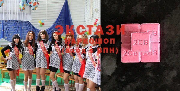 ECSTASY Алексин