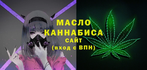 ECSTASY Алексин