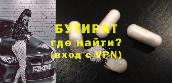 jwh Алексеевка