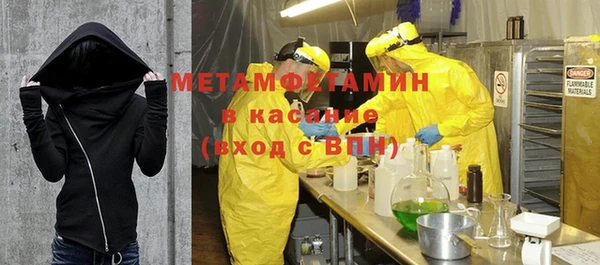 а пвп мука Алзамай