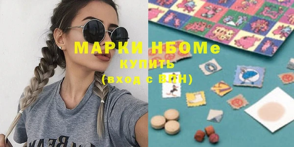 jwh Алексеевка