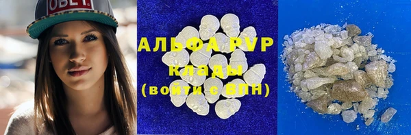 jwh Алексеевка
