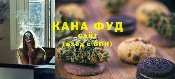а пвп мука Алзамай