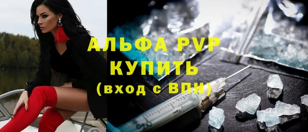 ECSTASY Алексин