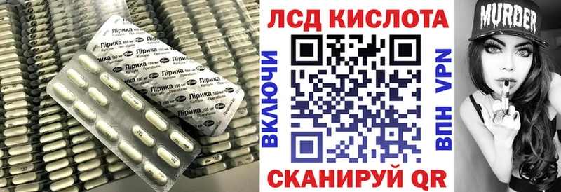 мега зеркало  Железногорск-Илимский  Лсд 25 экстази кислота 