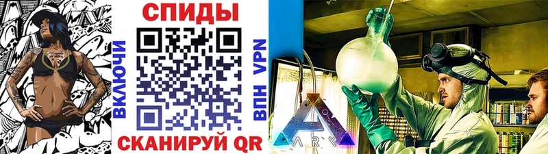 Метамфетамин мет  купить наркотик  Железногорск-Илимский 