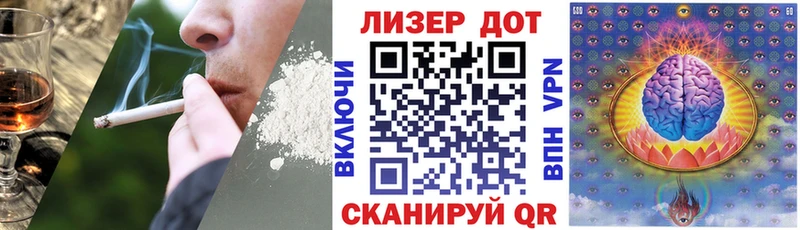 сколько стоит  Железногорск-Илимский  Марки 25I-NBOMe 1,8мг 