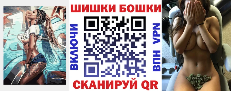 Бошки марихуана ГИДРОПОН  Железногорск-Илимский 